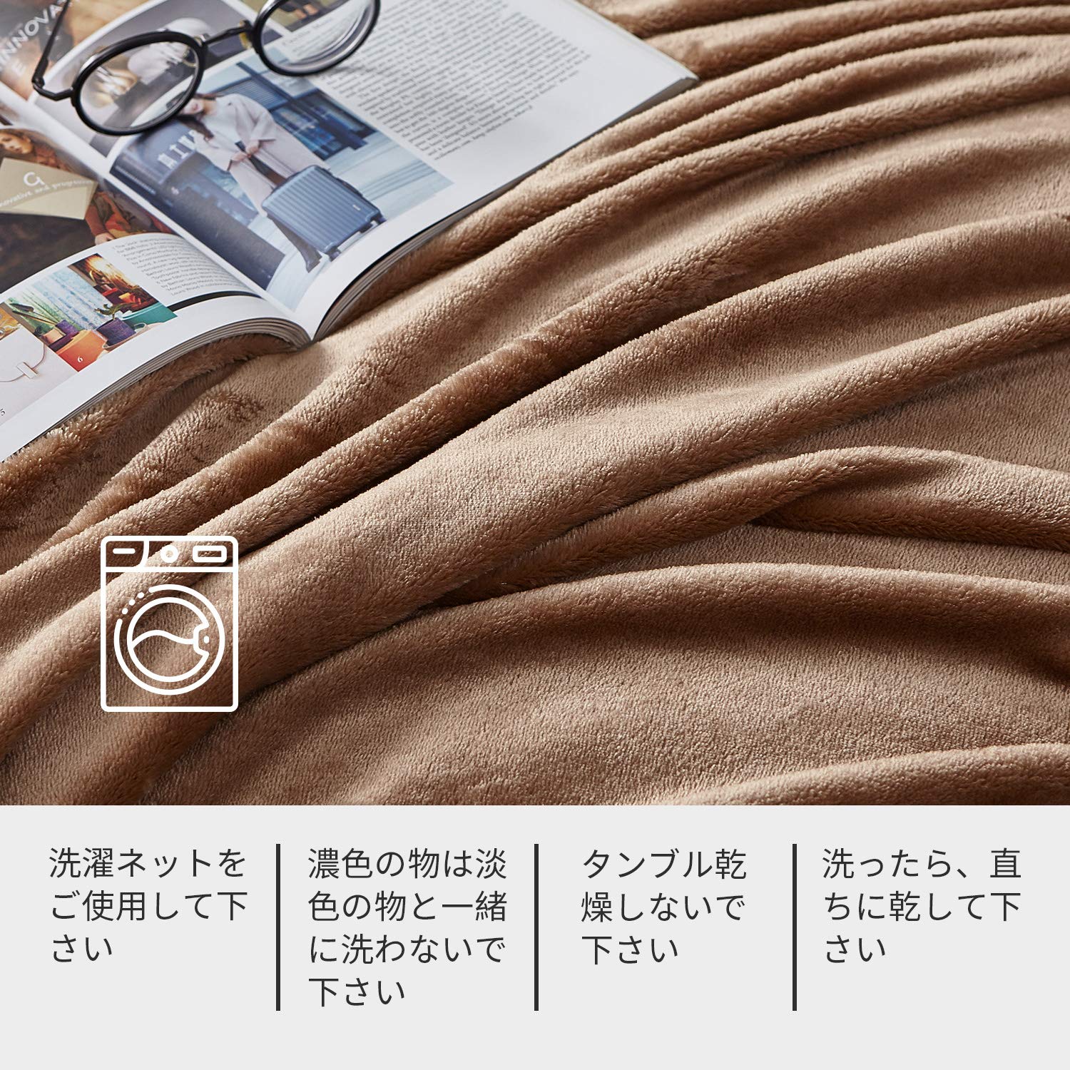 Amazon｜Hansleep 毛布 ひざ掛け 夏用 オフィス ブランケット
